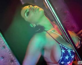 Romi Rain Full: Sizzling Undress Flick