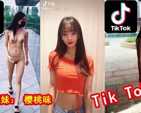 Softcore Tik Tok Vid - Japanese Femmes Brings Cool Art Movies
