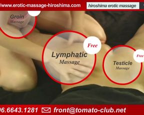 Glamour Massage for Foreigners in Hiroshima