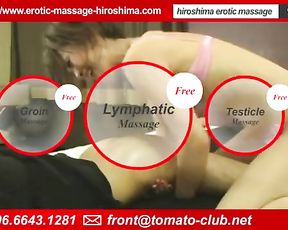Glamour Massage for Foreigners in Hiroshima