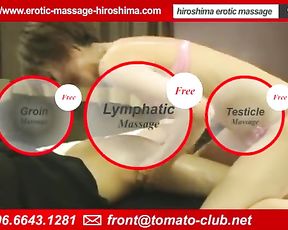 Glamour Massage for Foreigners in Hiroshima