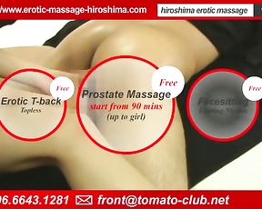 Glamour Massage for Foreigners in Hiroshima