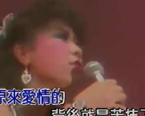 1980's Taiwanese Adult Dancing and Singing Live Display-2