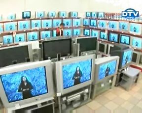 Control Remoto Para Adultos - Camara Escondida