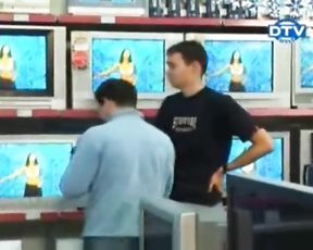 Control Remoto Para Adultos - Camara Escondida