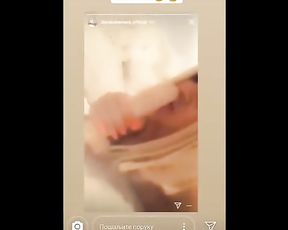 Dara Bubamara Instagram Story