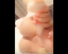 Dara Bubamara Instagram Story