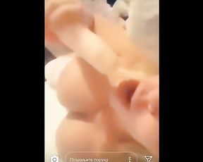 Dara Bubamara Instagram Story