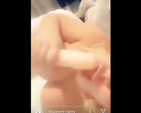 Dara Bubamara Instagram Story