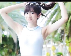 Japanes Female White Realise Bathing Suit [ Glamour ]