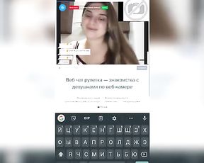 Steaming Russian Chicks Chatroulette #1