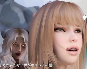 Skyrim-manga porno Mod vid(JPN) 1st Stage