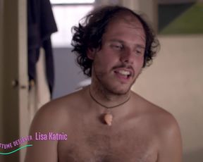 Kate Lyn Sheil nude scene - A Wonderful Cloud (2015)