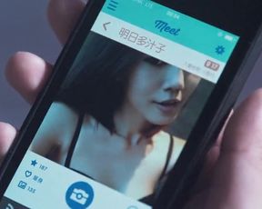 Celebs Fish Liew, Kwok Yik Sum, Mak Tsz Yi - Lazy Hazy Crazy (2015)