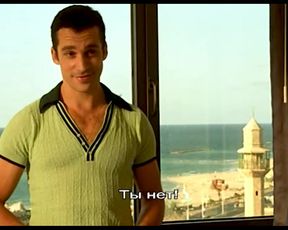 Anastasia Kovelenko & Becky Griffin & Ania Bukstein & Ronit Eitan - Matana Mishamayim (2003)