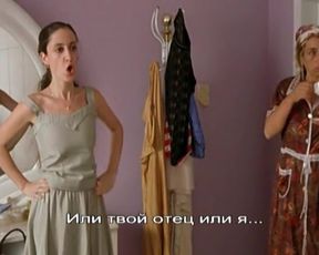 Celebs Anastasia Kovelenko, Ronit Eitan, Becky Griffin, Ania Bukstein - Matana MiShamayim (2003)