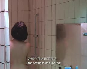 Hot celebs video Isabella Leong, Angelica Lee Nude - Murmur of the Heart (2015) 