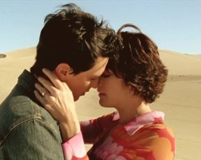 Hot celebs video Ali Gage Nude - Zwischenspiel.(2003) 