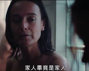 Sabrina De La Hoz, Diane Bathen nude - Temblores (2019)