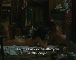 Sakura Ando - Shoplifters (2018) sexy hot movie scene