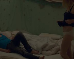 Catrina Stemmer Uisenma Borchu Schau mich nicht so an (2015)