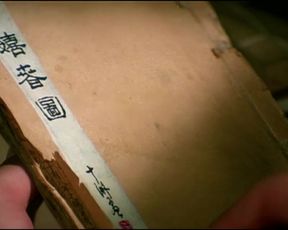 Miranda Austin - Game of Death 2 (1981)