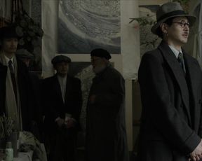 Romane Portail - Foujita (2015)