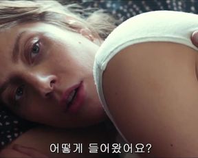 Lady Gaga - A Star is Born (2018) sexy hot movie scene