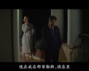 Anna Mouglalis - Le Prix Du Desir (2004)