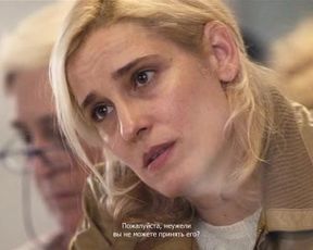 Angeliki Papoulia - A Blast (2014)