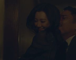 Xing Li, Ivy Shao nude scenes - The Tenants Downstairs (2016)