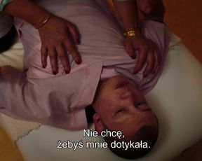 Christine Gautier, Noemie Lvovsky - Cub (2020) celebrity marvelous vignette