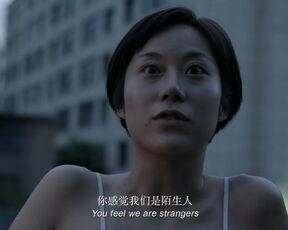 Jin Jing Nude Sex. A White Butterfly on a Bus (2018). Asian Erotic Scenes