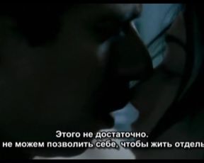 Hot scene Fanny Valette, Elsa Zylberstein Nude - La Petite Jerusalem (2005) 