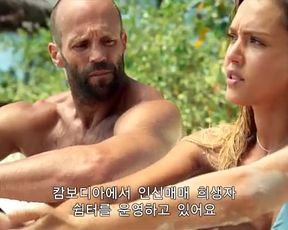 Sexy Jessica Alba Sexy - Mechanic Resurrection (2016) TV show scenes