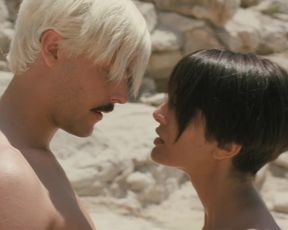 Caterina Murino - The Garden of Eden (2008)