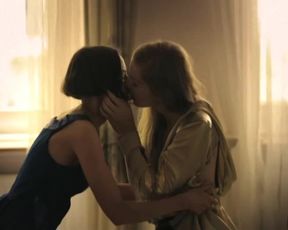 Agnieszka Podsiadlik, Pheline Roggan - Jak calkowicie zniknac (2014)