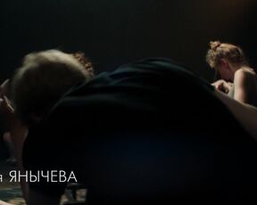 Reussiian Erotic "Secret desire" Mariya Yanycheva nude. Valeriya Yolkina nude (2023)