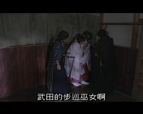 Yoko Satomi, Yui Mamiya ‘Oniyasha (2005)’ (Sex, Tits, Oral)