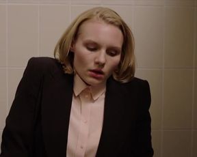 Lobbyistin - Masturbation Scene Girls in the toilet