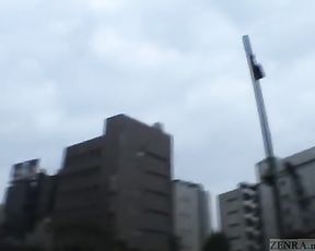 Public Nudity Chinese Girl