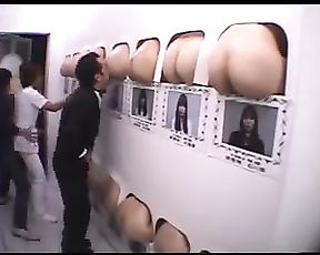 An incorrect reaction is stomped to death censored